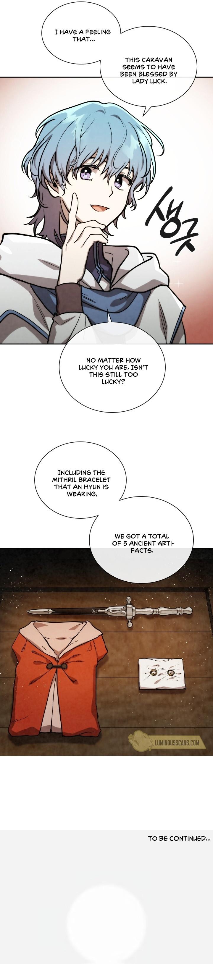 Read Memorize En Manga Online