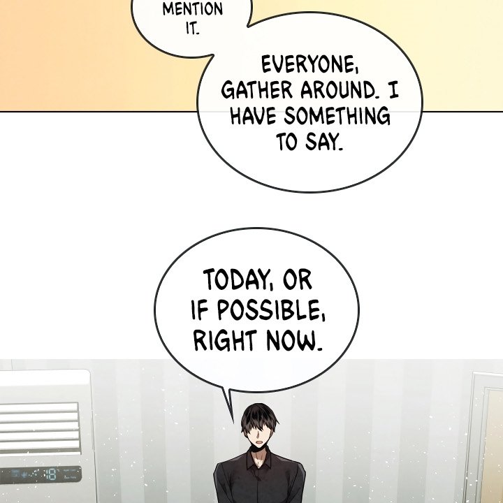 Read Memorize En Manga Online