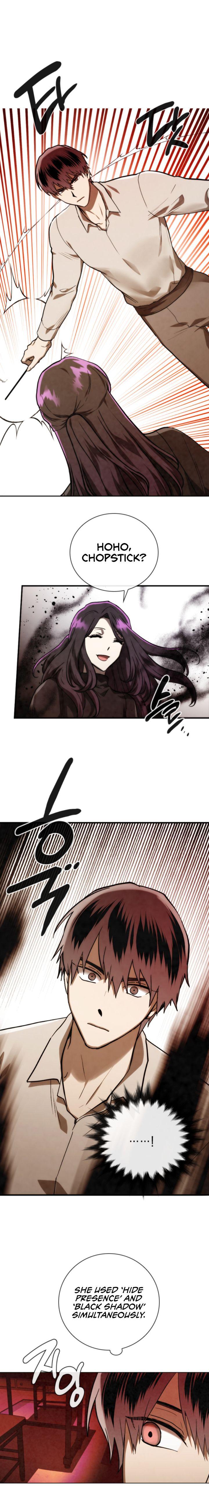 Read Memorize En Manga Online