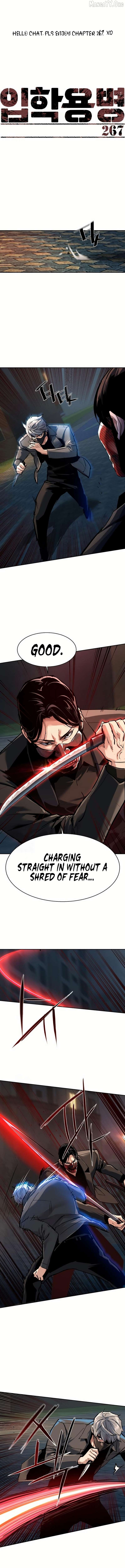 Read Mercenary Enrollment En Manga Online