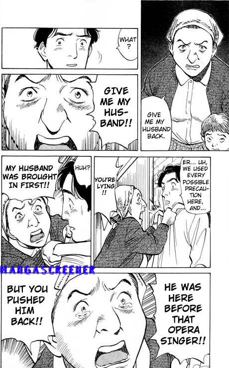 Read Monster En Manga Online