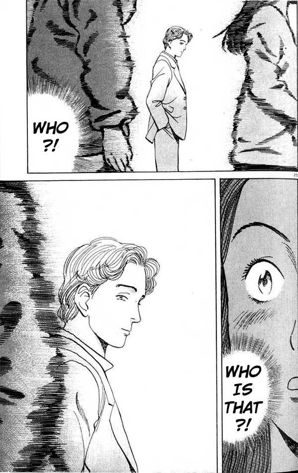 Read Monster En Manga Online