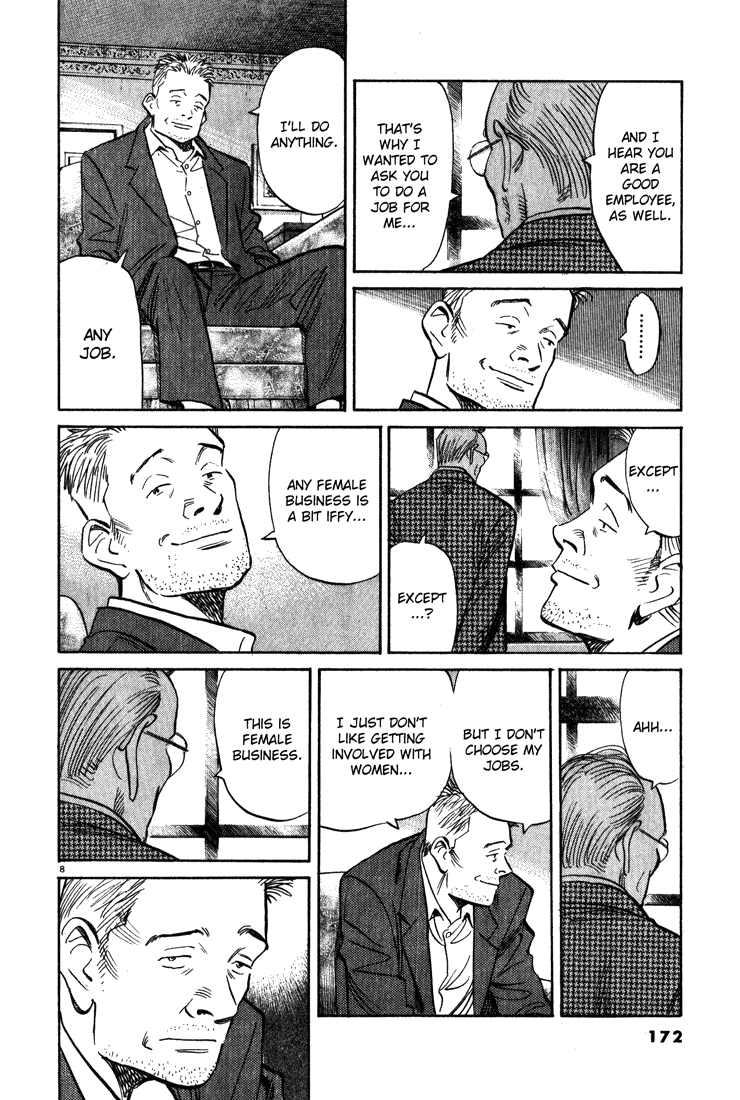 Read Monster En Manga Online