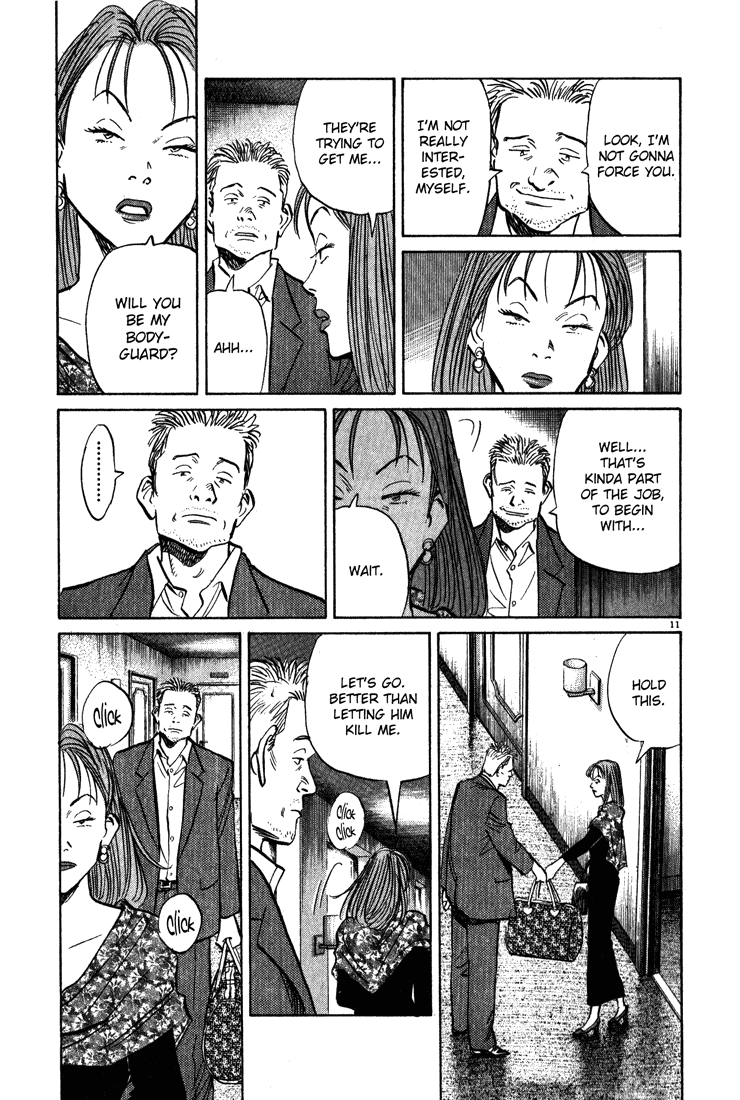 Read Monster En Manga Online