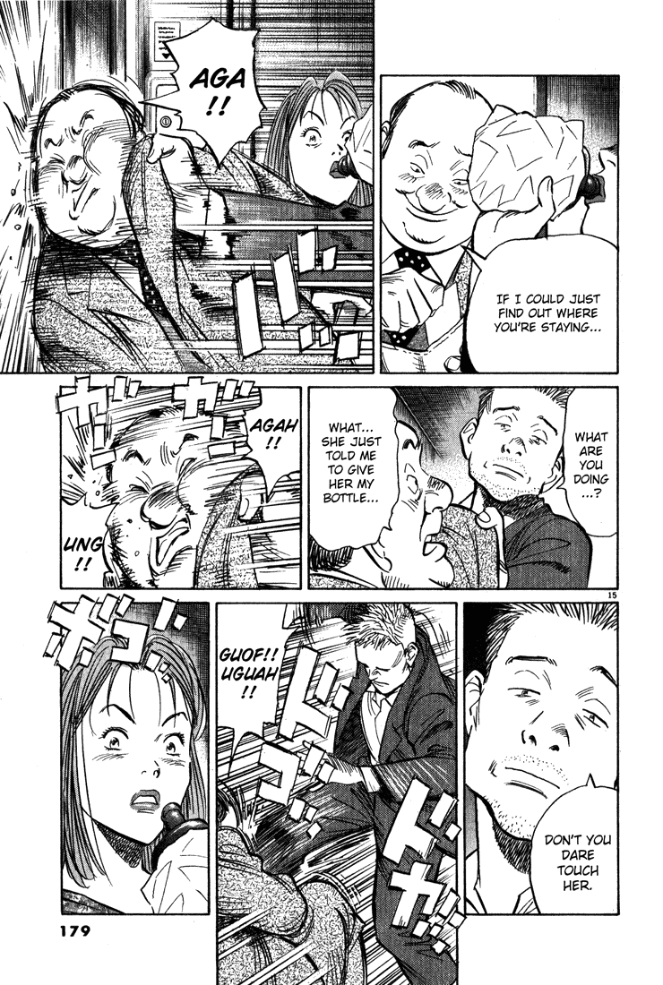 Read Monster En Manga Online