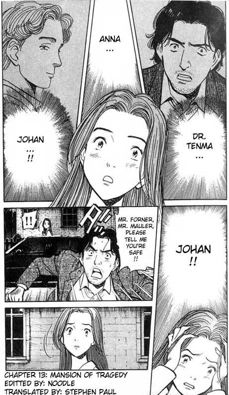 Read Monster En Manga Online