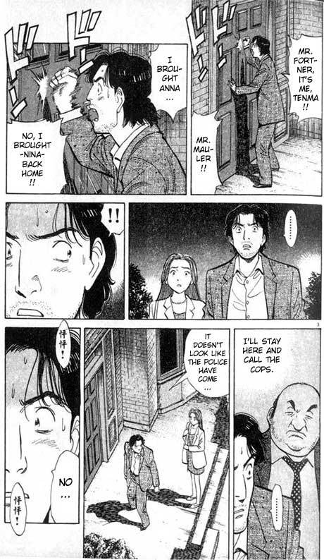 Read Monster En Manga Online