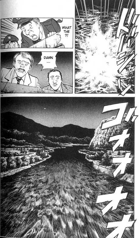 Read Monster En Manga Online