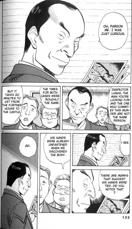 Read Monster En Manga Online