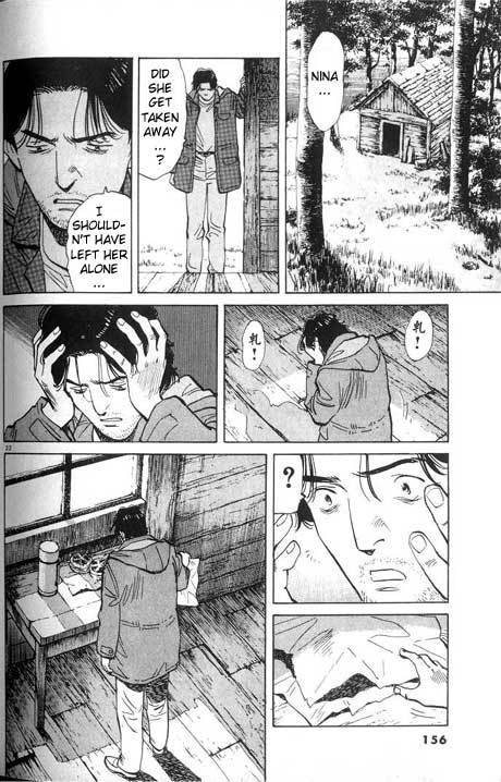 Read Monster En Manga Online