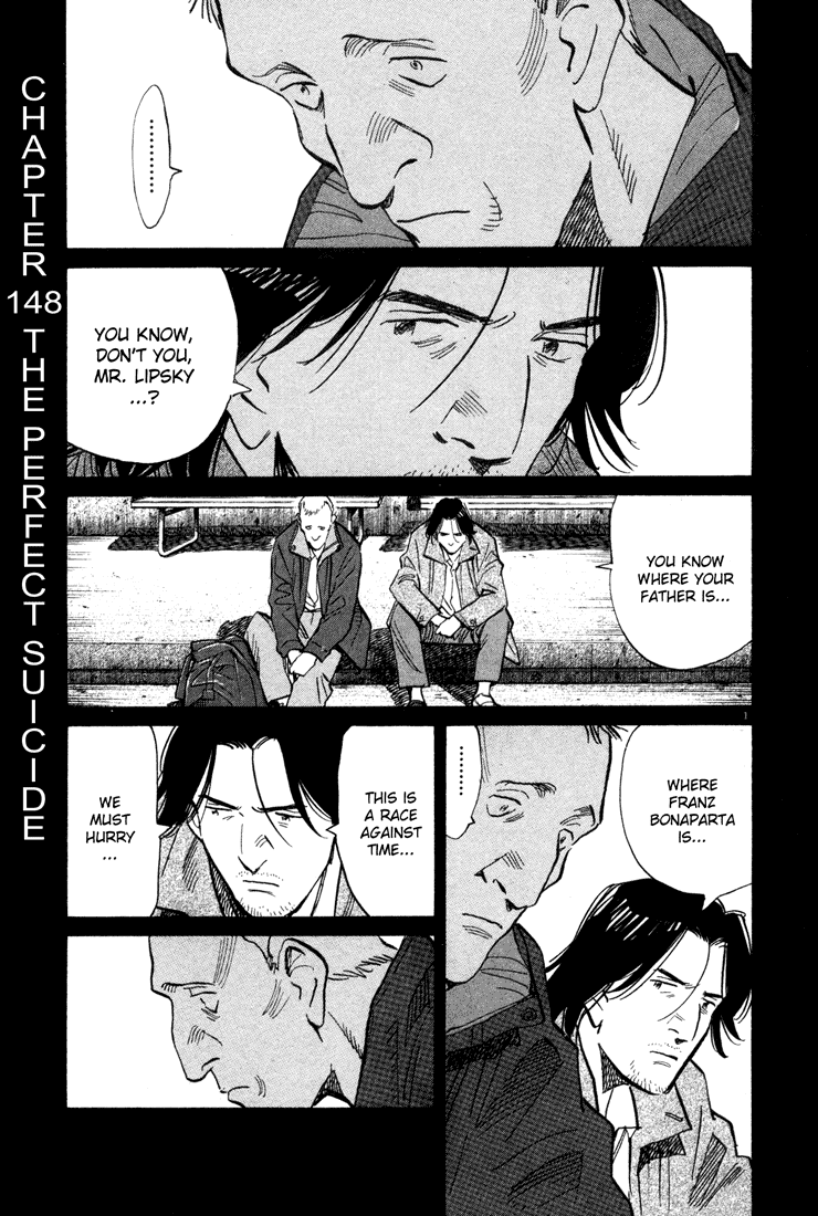 Read Monster En Manga Online