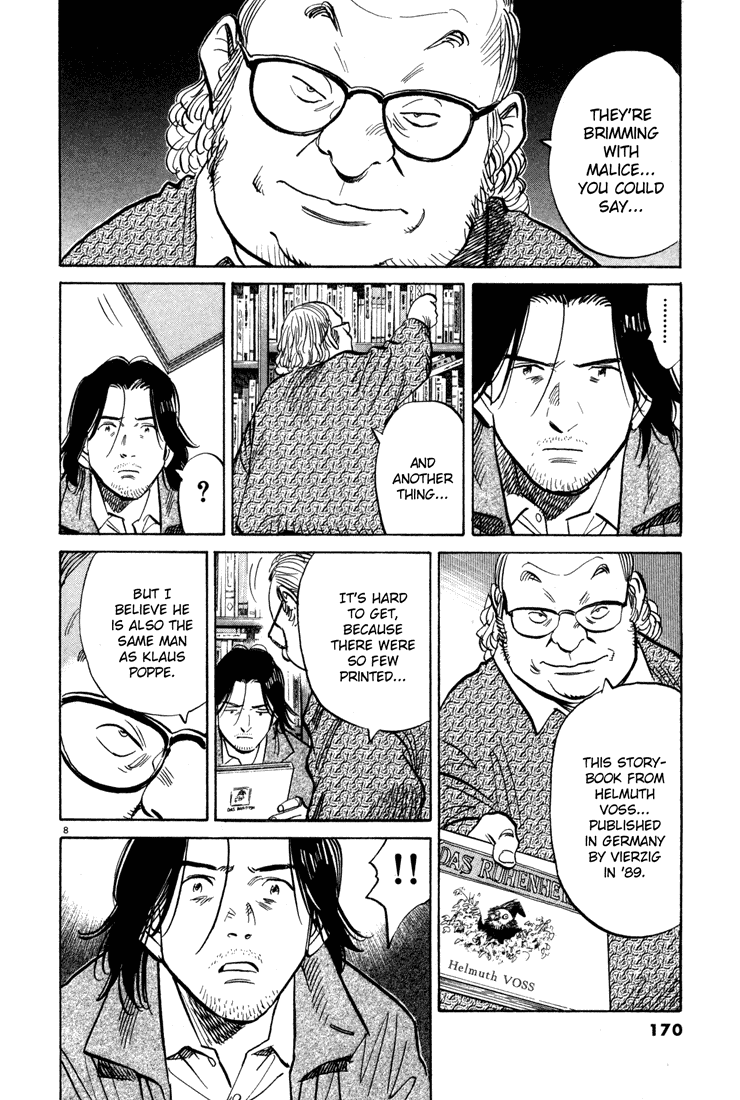 Read Monster En Manga Online
