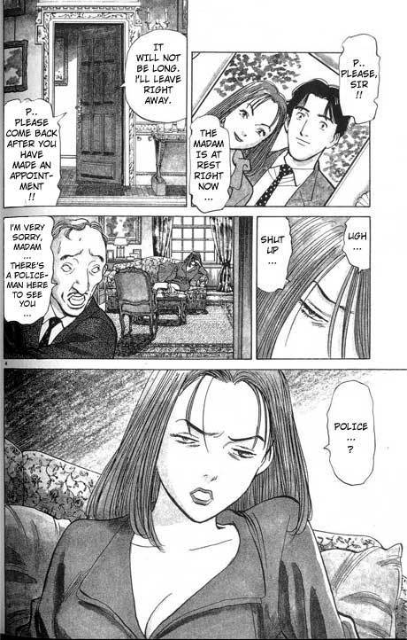 Read Monster En Manga Online