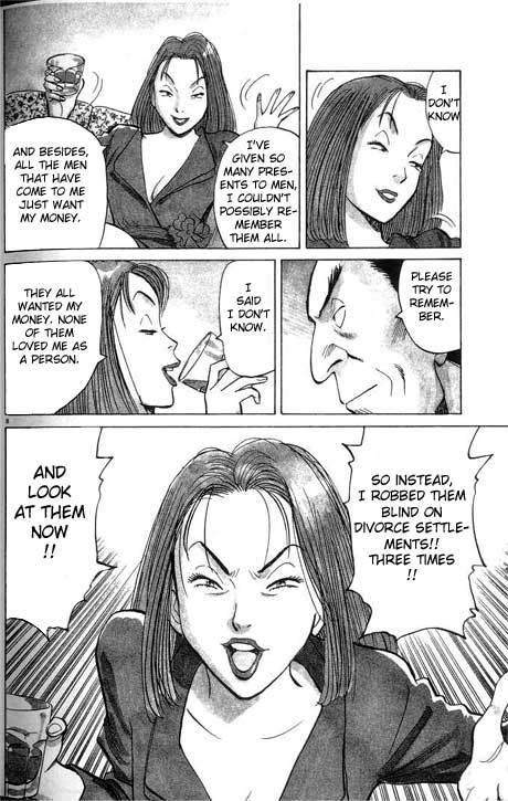 Read Monster En Manga Online