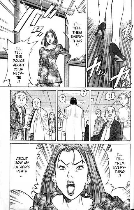 Read Monster En Manga Online