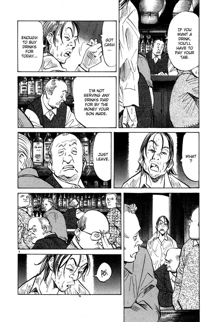 Read Monster En Manga Online
