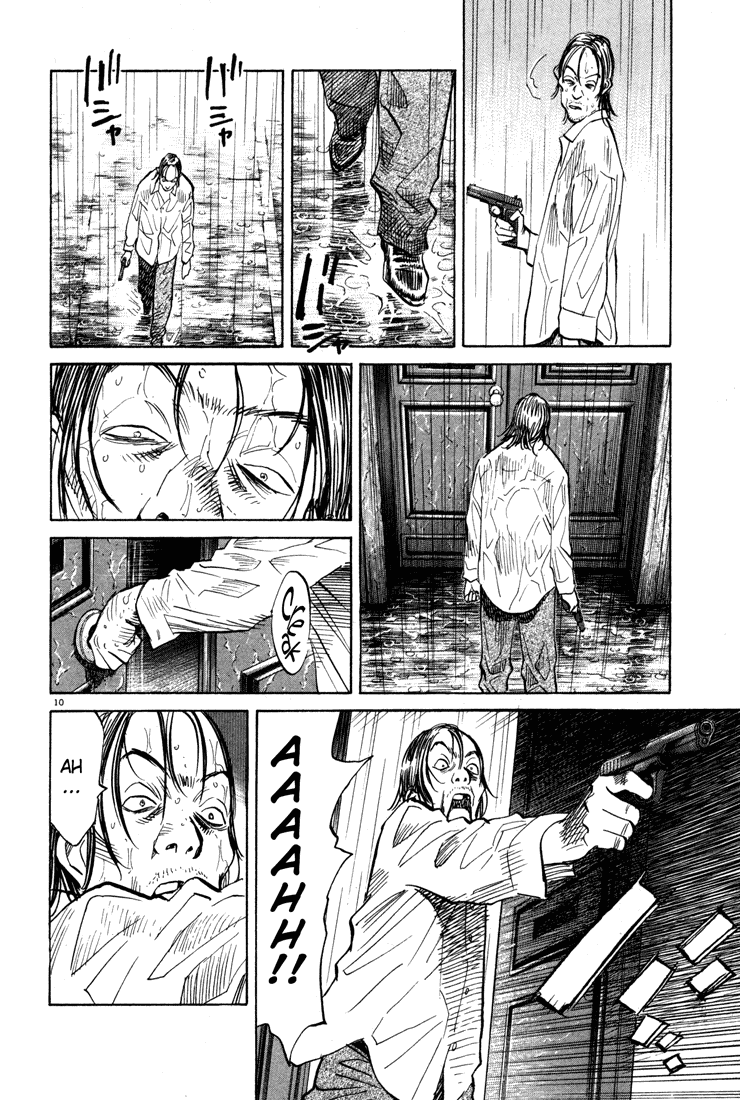 Read Monster En Manga Online