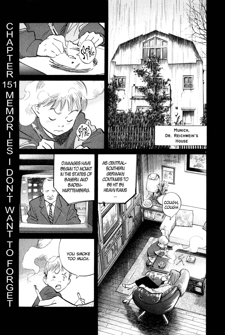 Read Monster En Manga Online