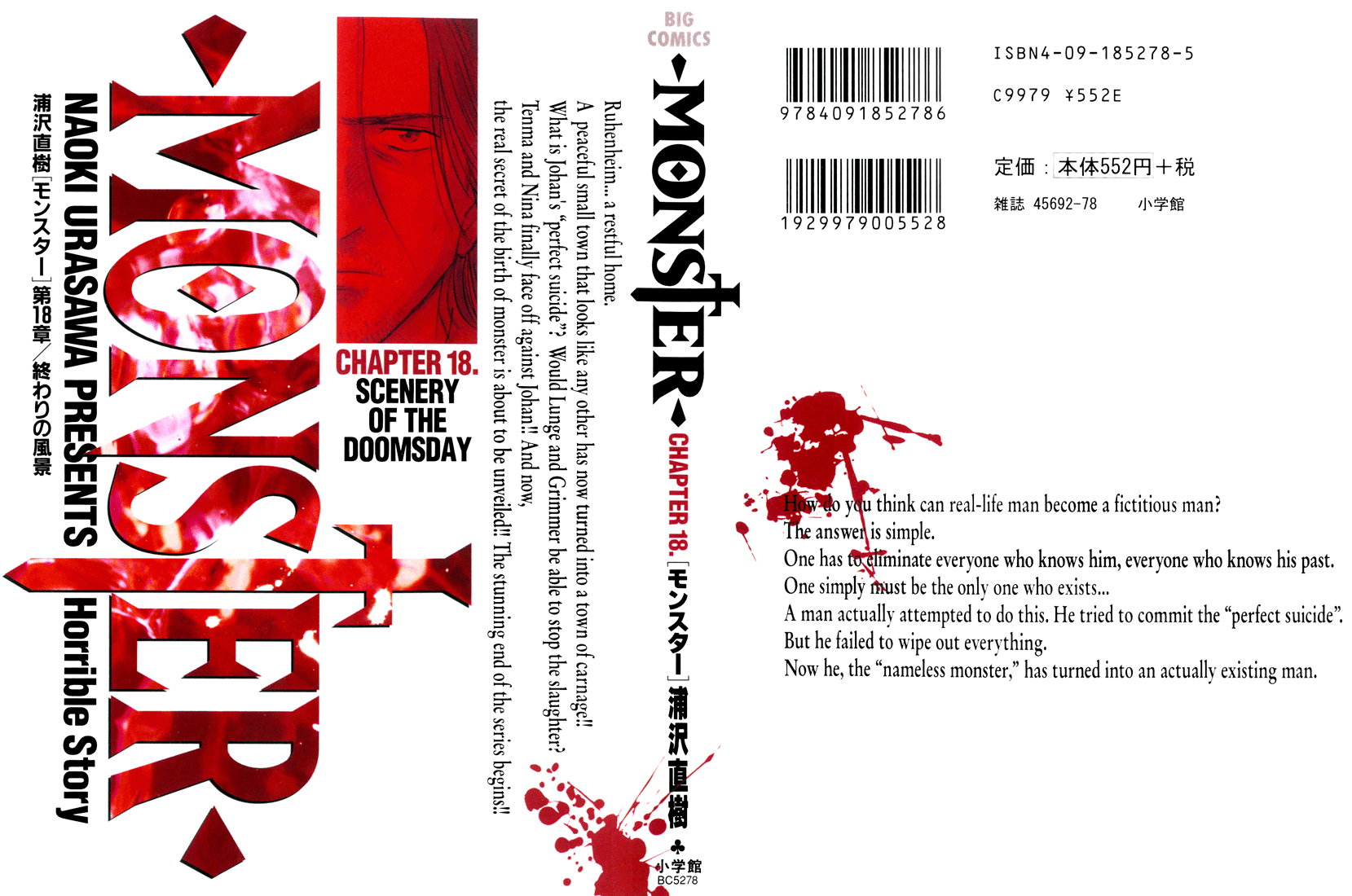 Read Monster En Manga Online