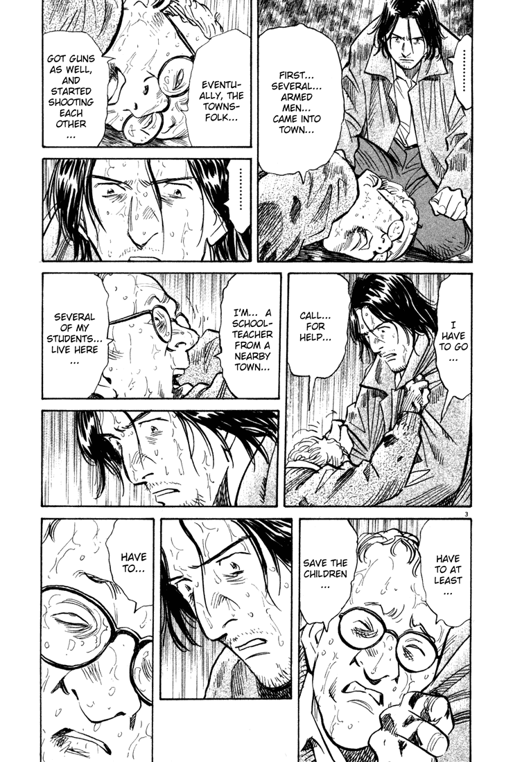 Read Monster En Manga Online
