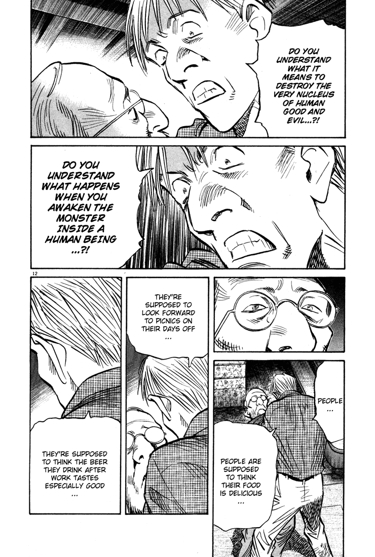 Read Monster En Manga Online