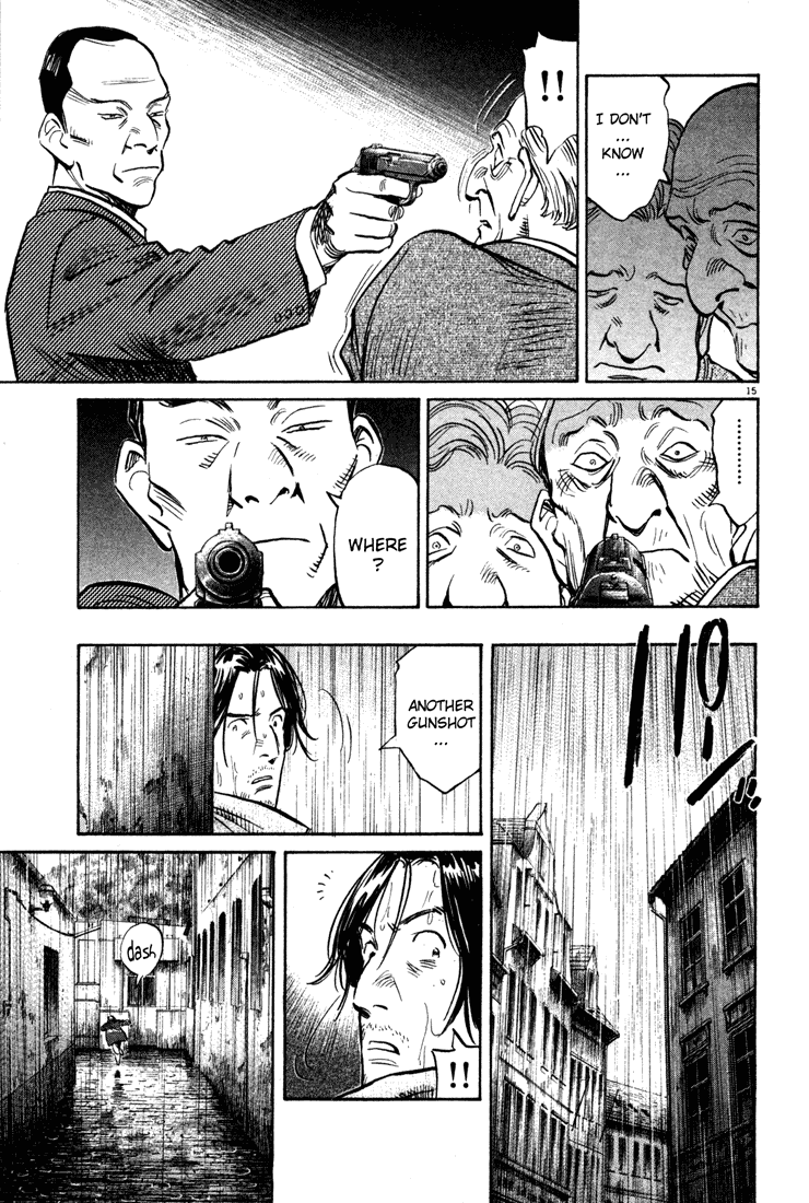 Read Monster En Manga Online