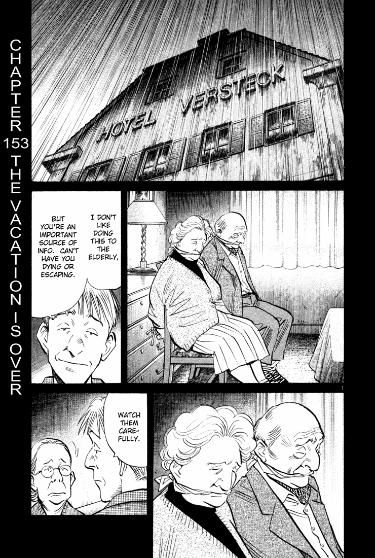 Read Monster En Manga Online
