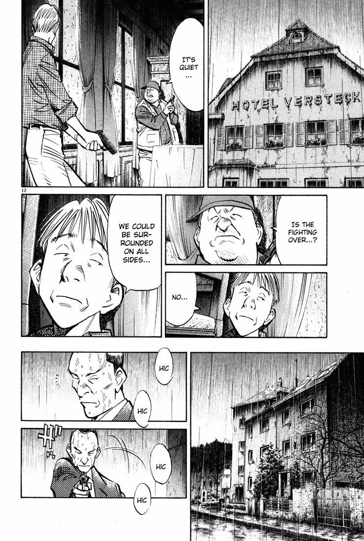 Read Monster En Manga Online
