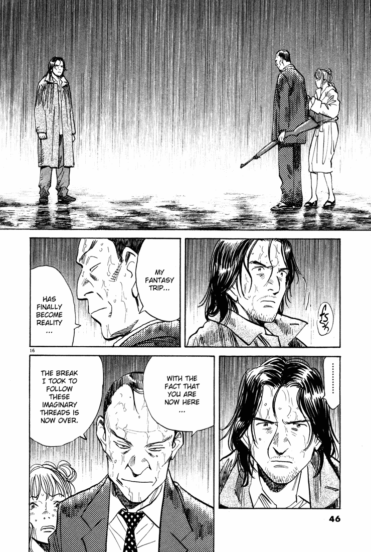 Read Monster En Manga Online