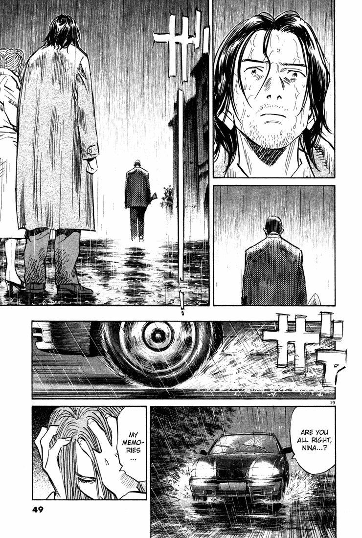 Read Monster En Manga Online