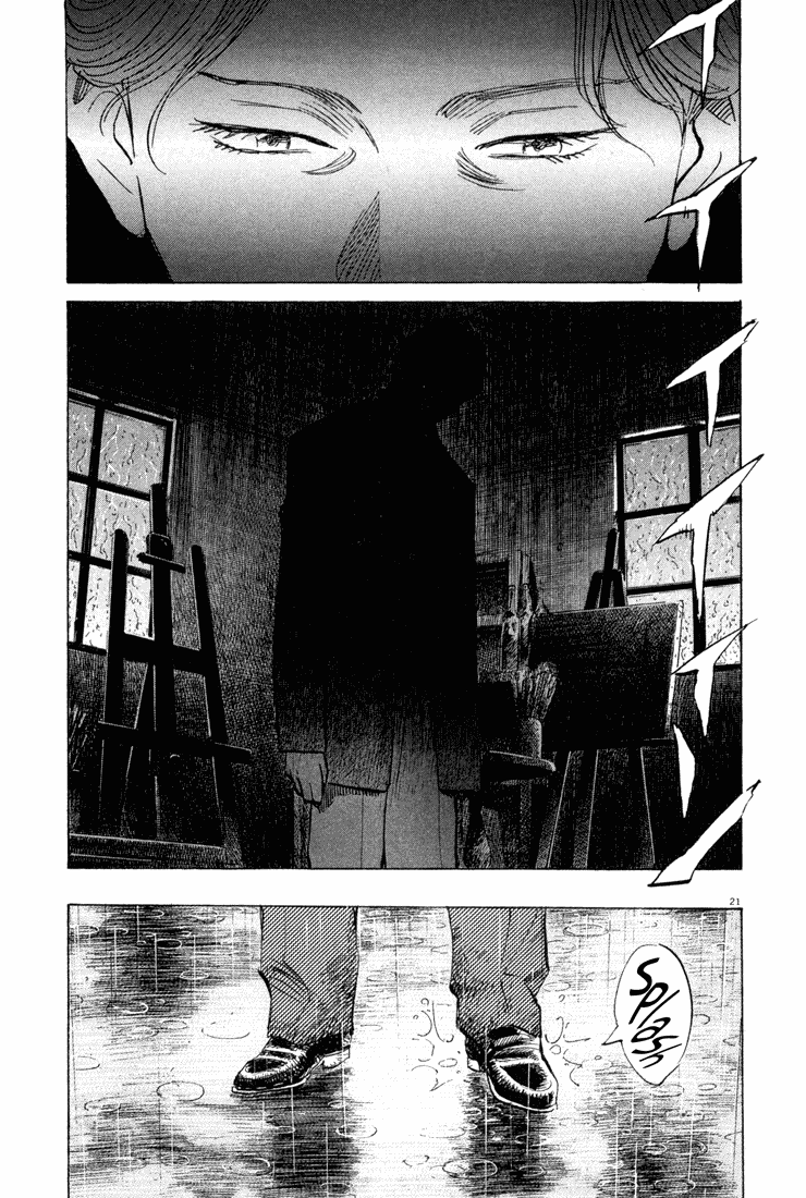 Read Monster En Manga Online