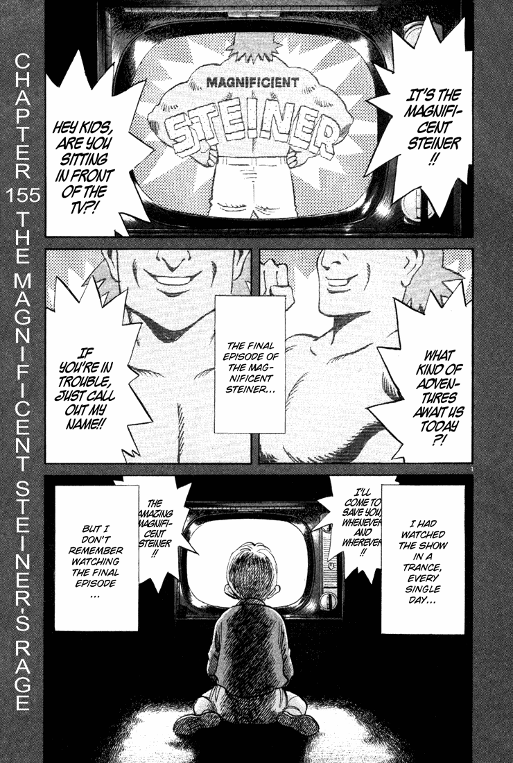 Read Monster En Manga Online