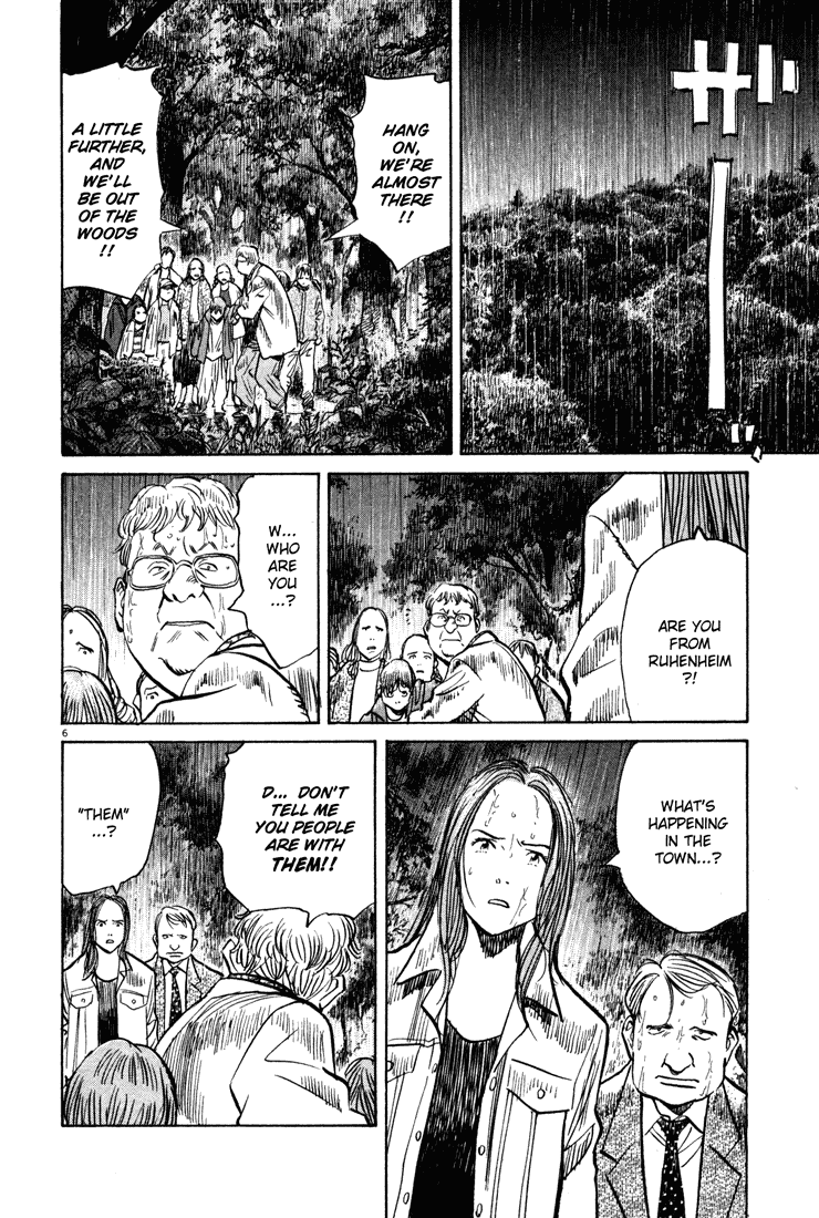 Read Monster En Manga Online