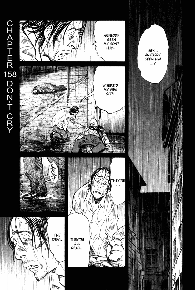 Read Monster En Manga Online