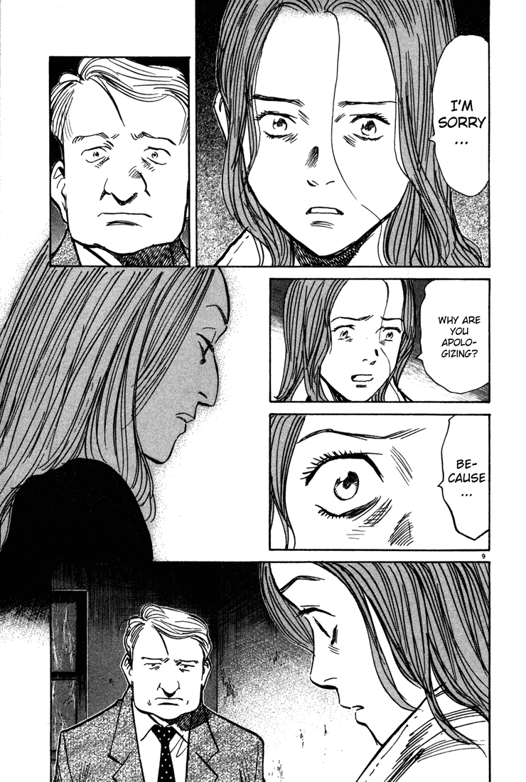 Read Monster En Manga Online