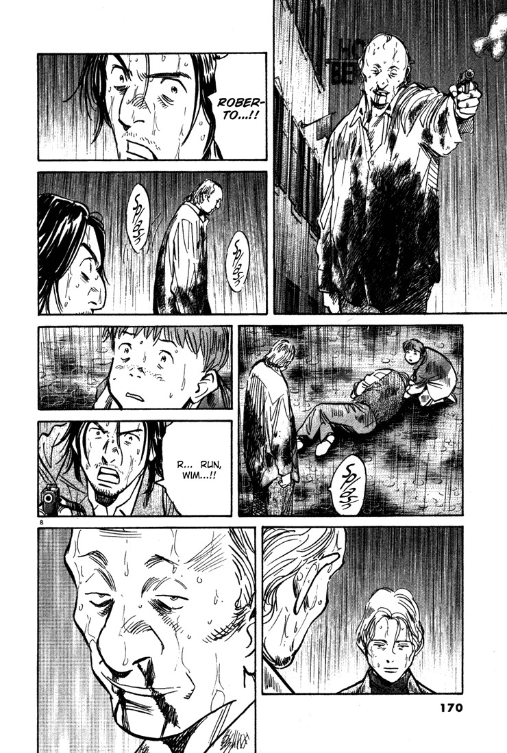 Read Monster En Manga Online