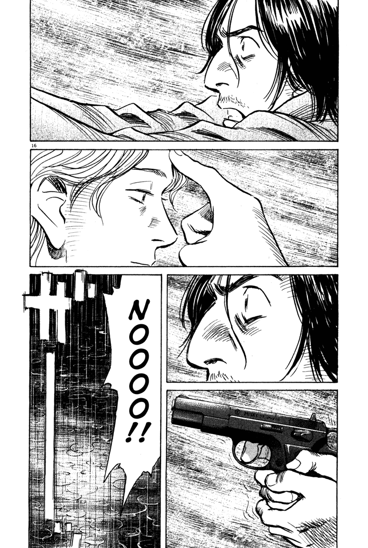 Read Monster En Manga Online