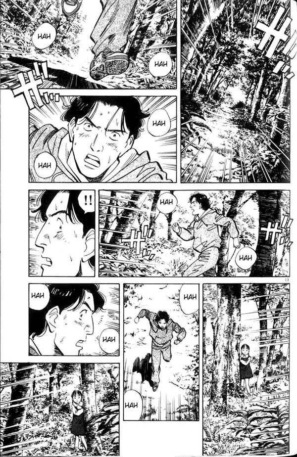 Read Monster En Manga Online
