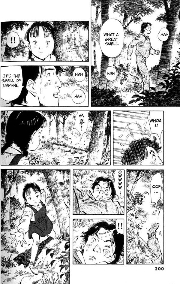 Read Monster En Manga Online