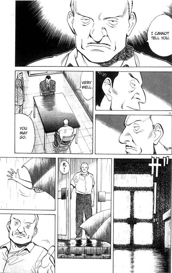 Read Monster En Manga Online