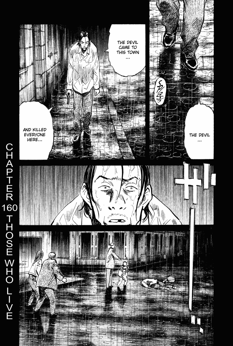 Read Monster En Manga Online