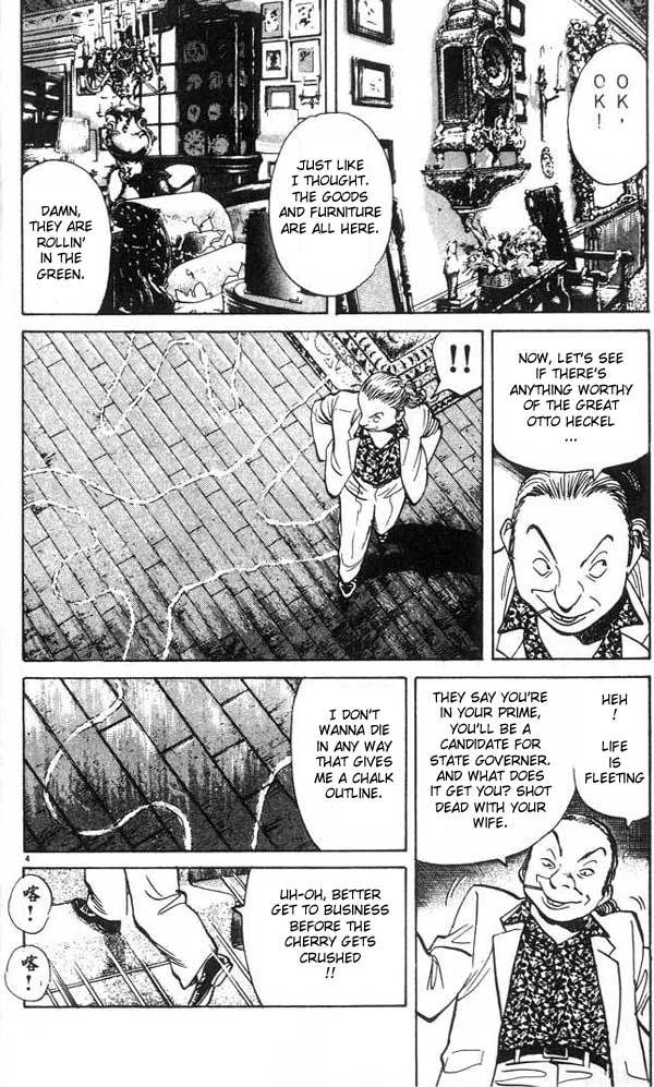 Read Monster En Manga Online