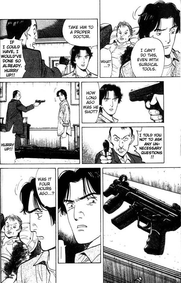 Read Monster En Manga Online