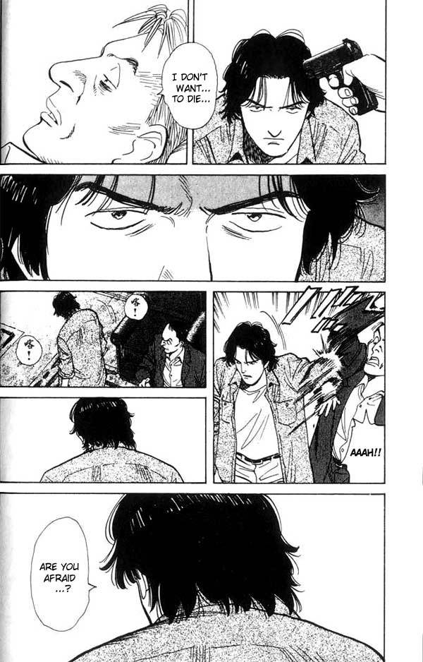 Read Monster En Manga Online