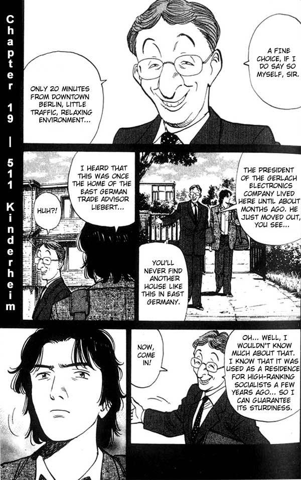 Read Monster En Manga Online