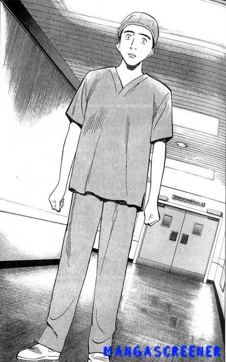 Read Monster En Manga Online