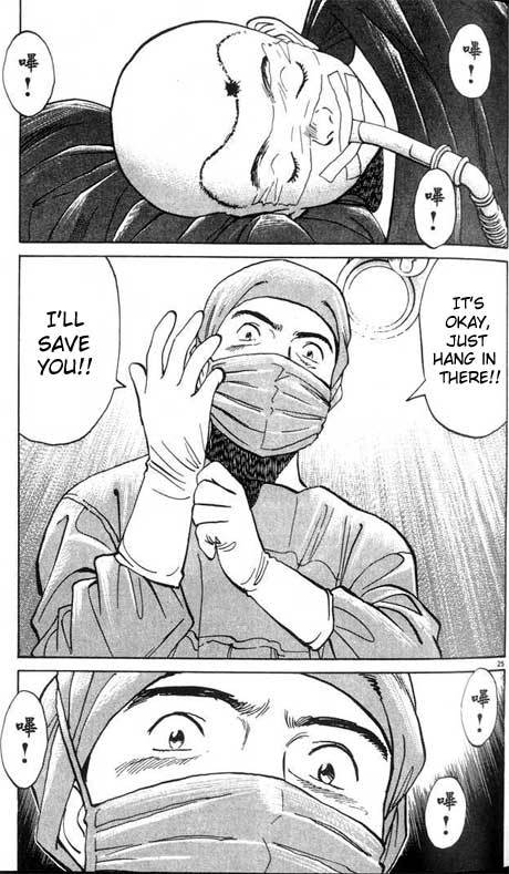 Read Monster En Manga Online