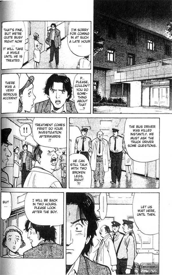 Read Monster En Manga Online