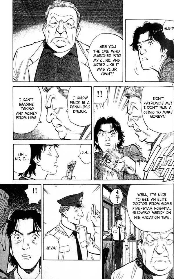 Read Monster En Manga Online
