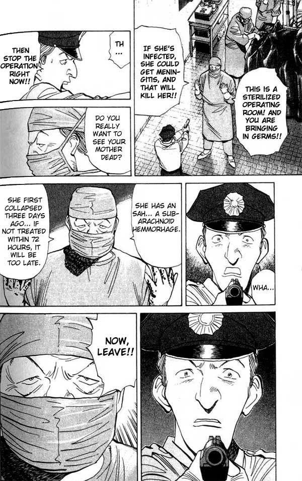 Read Monster En Manga Online